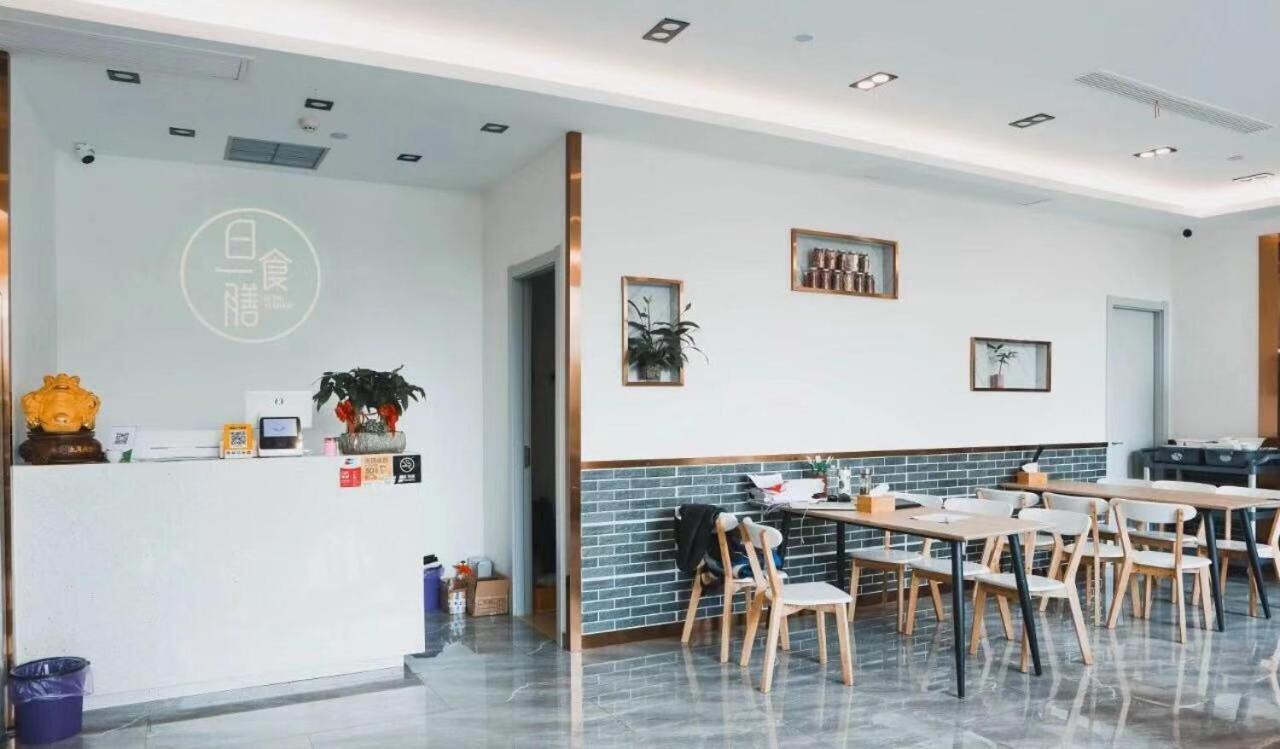 Westlake Service Apartment Χανγκζού Εξωτερικό φωτογραφία
